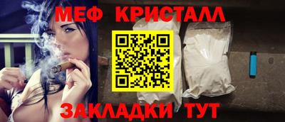 дурь Камышлов