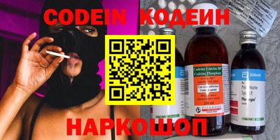 mdma Кандалакша