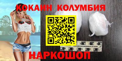mdma Кандалакша