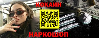 mdma Кандалакша