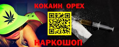 mdma Кандалакша