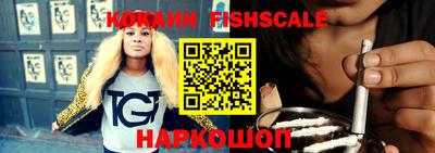 соль курить ск Канаш