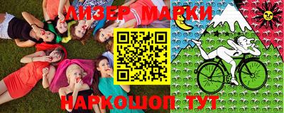 mdma Кандалакша