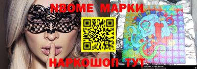 дурь Камышлов
