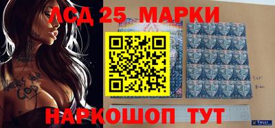mdma Кандалакша