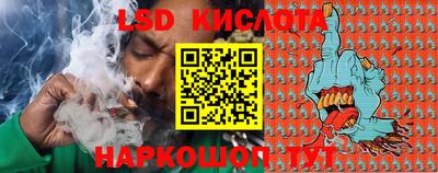 дурь Камышлов