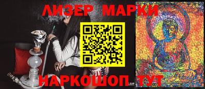 mdma Кандалакша