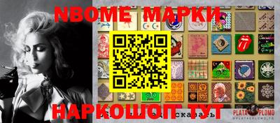 дурь Камышлов