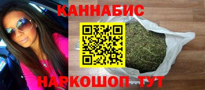 соль курить ск Канаш