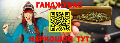 соль курить ск Канаш
