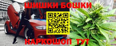 соль курить ск Канаш