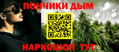 соль курить ск Канаш