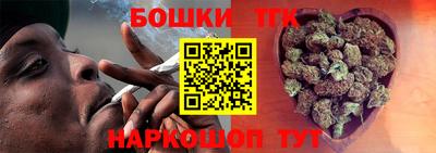 соль курить ск Канаш