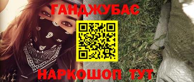 mdma Кандалакша