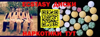 mdma Кандалакша
