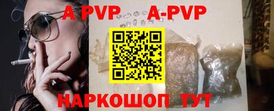 дурь Камышлов