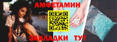 дурь Камышлов