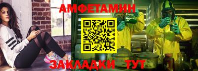 соль курить ск Канаш