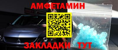 соль курить ск Канаш