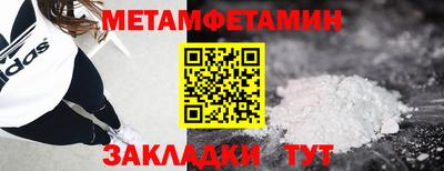mdma Кандалакша
