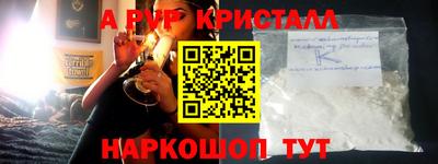 дурь Камышлов