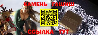 mdma Кандалакша