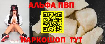 дурь Камышлов