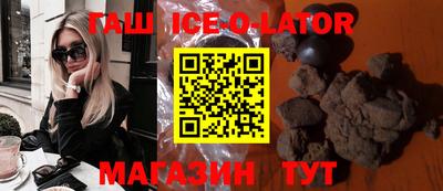 дурь Камышлов