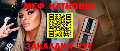 mdma Кандалакша