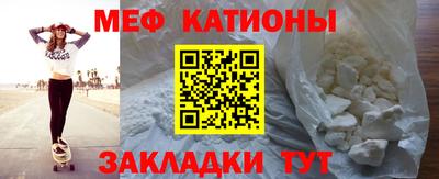 mdma Кандалакша