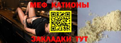 mdma Кандалакша