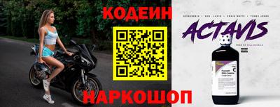 mdma Кандалакша